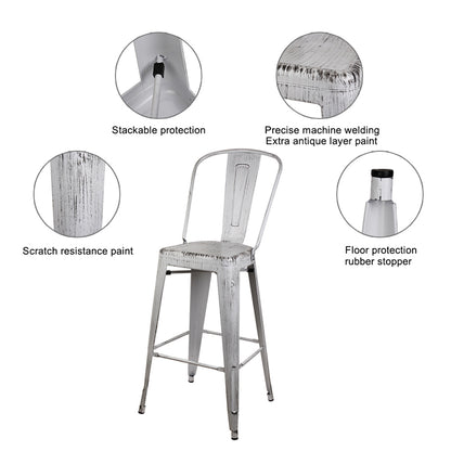 GIA Antique White Metal Bar Stool